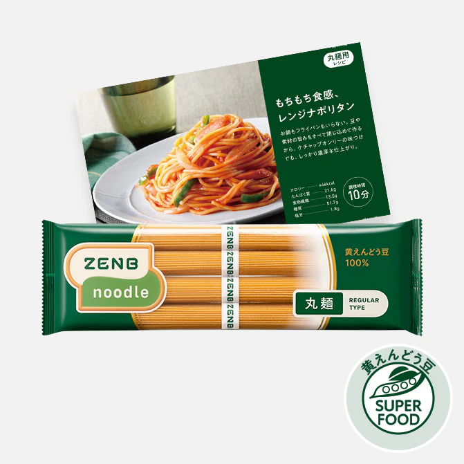 ゼンブヌードル